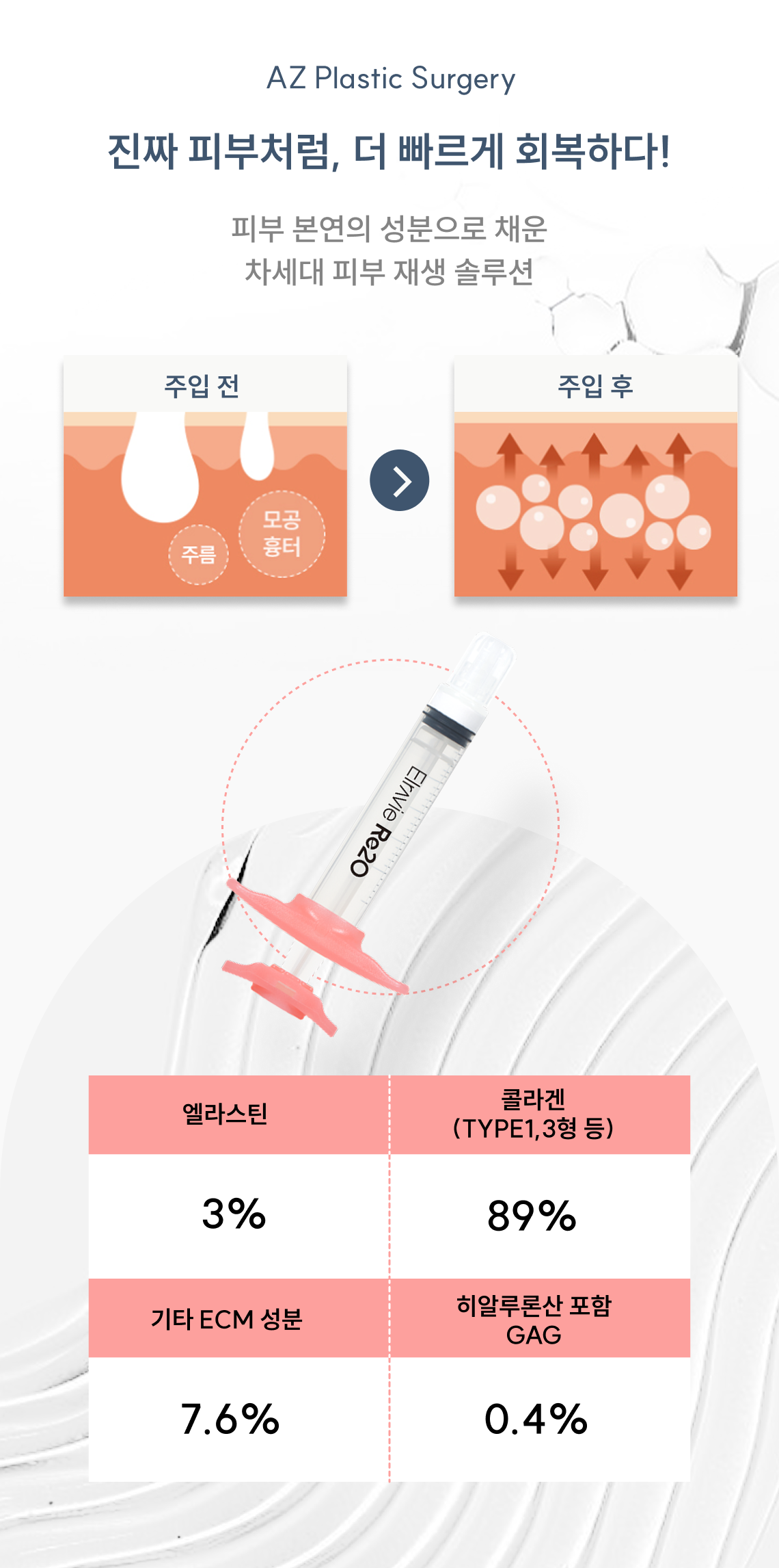 리투오 이미지